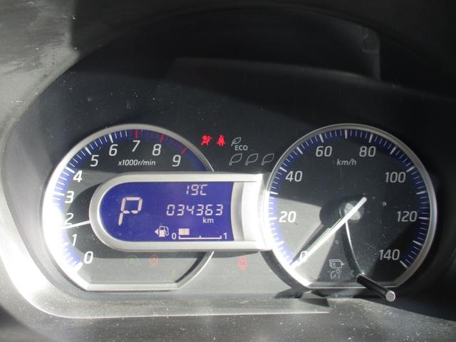 デイズ ハイウェイスター　Ｘ　ベンチ席　全席ＰＷ　ＩＳＴＯＰ　ダブルエアバッグ　ＰＳ　スマキー　Ｂカメラ　衝突安全ボディ　ＡＡＣ　盗難防止システム　キーフリーシステム　ＡＢＳ　エアバック（29枚目）