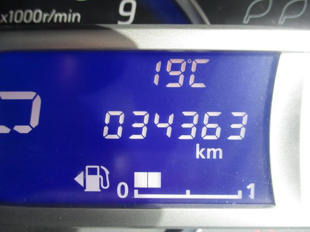 デイズ ハイウェイスター　Ｘ　ベンチ席　全席ＰＷ　ＩＳＴＯＰ　ダブルエアバッグ　ＰＳ　スマキー　Ｂカメラ　衝突安全ボディ　ＡＡＣ　盗難防止システム　キーフリーシステム　ＡＢＳ　エアバック（30枚目）