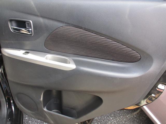 デイズ ハイウェイスター　Ｘ　ベンチ席　全席ＰＷ　ＩＳＴＯＰ　ダブルエアバッグ　ＰＳ　スマキー　Ｂカメラ　衝突安全ボディ　ＡＡＣ　盗難防止システム　キーフリーシステム　ＡＢＳ　エアバック（37枚目）