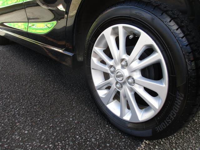 デイズ ハイウェイスター　Ｘ　ベンチ席　全席ＰＷ　ＩＳＴＯＰ　ダブルエアバッグ　ＰＳ　スマキー　Ｂカメラ　衝突安全ボディ　ＡＡＣ　盗難防止システム　キーフリーシステム　ＡＢＳ　エアバック（38枚目）