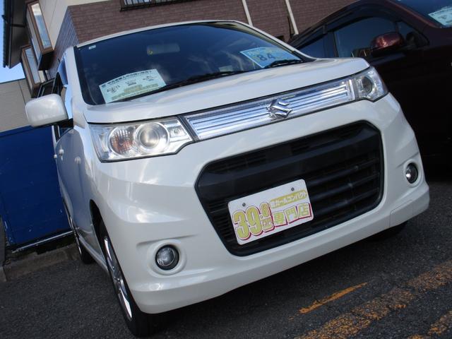 ワゴンRスティングレー X 盗難防止 ABS付 運転席エアバッグ パワステ AUTOエアコン PW 衝突安全ボディ 両席エアバッグ(43枚目)