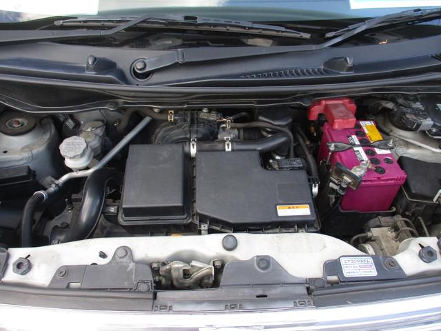 ワゴンRスティングレー X 盗難防止 ABS付 運転席エアバッグ パワステ AUTOエアコン PW 衝突安全ボディ 両席エアバッグ(44枚目)