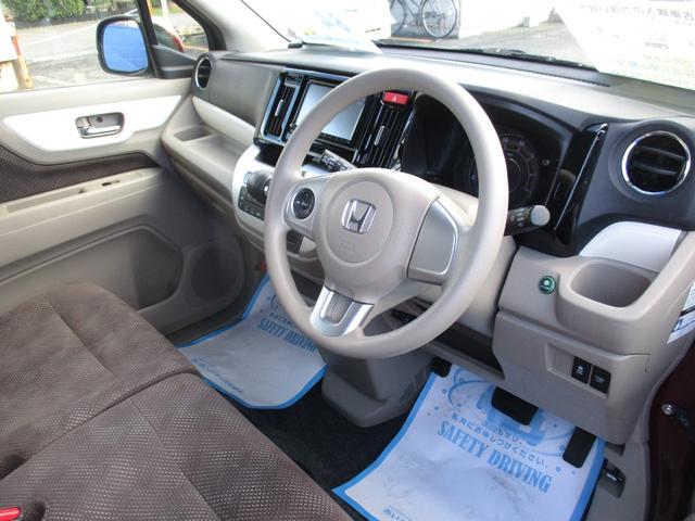 N-WGN Gコンフォートパッケージ 横滑り防止システム 追突軽減ブレーキ スマートキー 衝突安全ボディ シートヒーター オートエアコン ベンチシート カーテンエアバッグ パワステ キーレスエントリー 運転席エアバッグ ABS(15枚目)