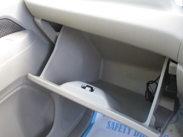 N-WGN Gコンフォートパッケージ 横滑り防止システム 追突軽減ブレーキ スマートキー 衝突安全ボディ シートヒーター オートエアコン ベンチシート カーテンエアバッグ パワステ キーレスエントリー 運転席エアバッグ ABS(21枚目)