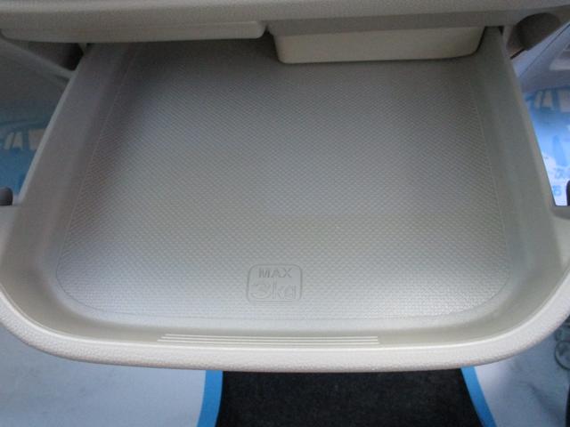 N-WGN Gコンフォートパッケージ 横滑り防止システム 追突軽減ブレーキ スマートキー 衝突安全ボディ シートヒーター オートエアコン ベンチシート カーテンエアバッグ パワステ キーレスエントリー 運転席エアバッグ ABS(23枚目)