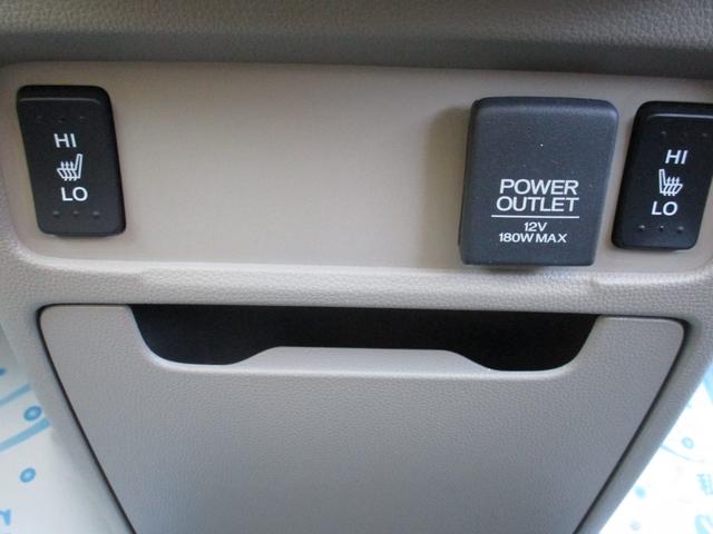 N-WGN Gコンフォートパッケージ 横滑り防止システム 追突軽減ブレーキ スマートキー 衝突安全ボディ シートヒーター オートエアコン ベンチシート カーテンエアバッグ パワステ キーレスエントリー 運転席エアバッグ ABS(24枚目)