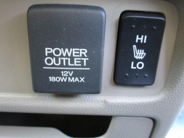 N-WGN Gコンフォートパッケージ 横滑り防止システム 追突軽減ブレーキ スマートキー 衝突安全ボディ シートヒーター オートエアコン ベンチシート カーテンエアバッグ パワステ キーレスエントリー 運転席エアバッグ ABS(25枚目)