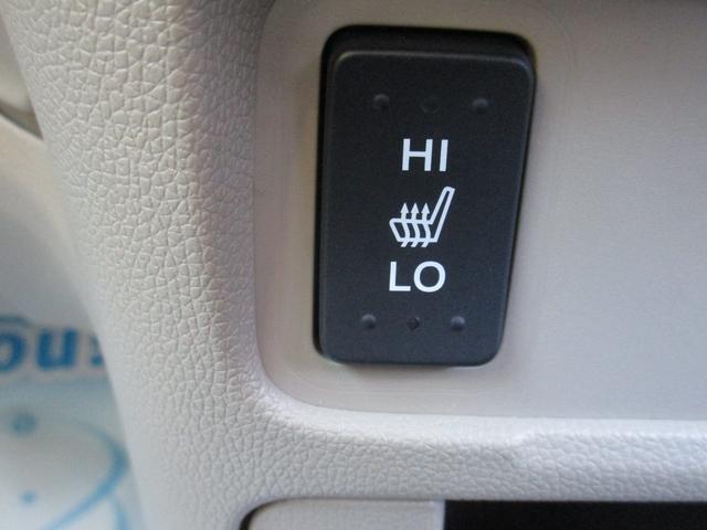 N-WGN Gコンフォートパッケージ 横滑り防止システム 追突軽減ブレーキ スマートキー 衝突安全ボディ シートヒーター オートエアコン ベンチシート カーテンエアバッグ パワステ キーレスエントリー 運転席エアバッグ ABS(26枚目)