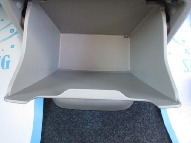 N-WGN Gコンフォートパッケージ 横滑り防止システム 追突軽減ブレーキ スマートキー 衝突安全ボディ シートヒーター オートエアコン ベンチシート カーテンエアバッグ パワステ キーレスエントリー 運転席エアバッグ ABS(27枚目)