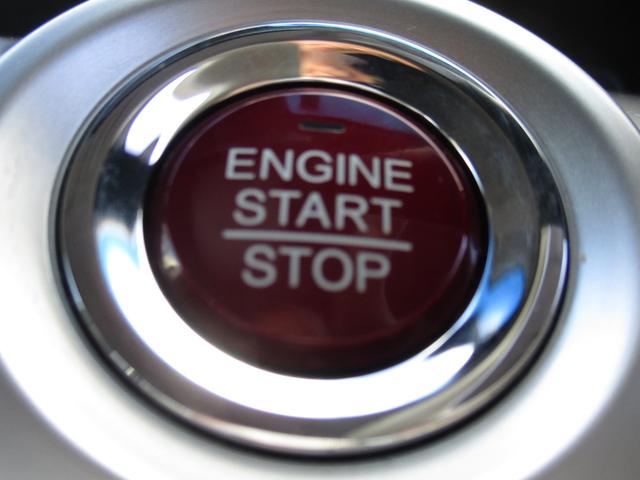 N-WGN Gコンフォートパッケージ 横滑り防止システム 追突軽減ブレーキ スマートキー 衝突安全ボディ シートヒーター オートエアコン ベンチシート カーテンエアバッグ パワステ キーレスエントリー 運転席エアバッグ ABS(28枚目)