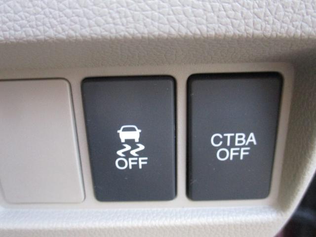 N-WGN Gコンフォートパッケージ 横滑り防止システム 追突軽減ブレーキ スマートキー 衝突安全ボディ シートヒーター オートエアコン ベンチシート カーテンエアバッグ パワステ キーレスエントリー 運転席エアバッグ ABS(31枚目)