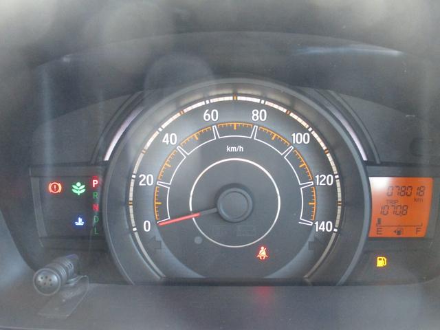 N-WGN Gコンフォートパッケージ 横滑り防止システム 追突軽減ブレーキ スマートキー 衝突安全ボディ シートヒーター オートエアコン ベンチシート カーテンエアバッグ パワステ キーレスエントリー 運転席エアバッグ ABS(32枚目)