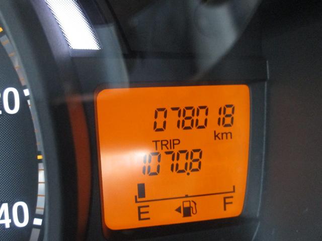 N-WGN Gコンフォートパッケージ 横滑り防止システム 追突軽減ブレーキ スマートキー 衝突安全ボディ シートヒーター オートエアコン ベンチシート カーテンエアバッグ パワステ キーレスエントリー 運転席エアバッグ ABS(33枚目)