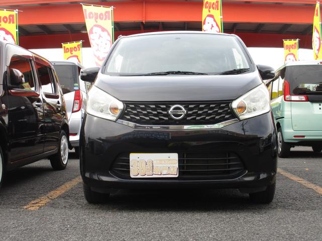 デイズ X iSTOP フロントカメラ イモビライザー Wエアバック ベンチシート オ-トエアコン バックカメラ 衝突安全ボディ ABS 運転席エアバッグ キーレス パワーウィンドウ パワーステアリング(8枚目)