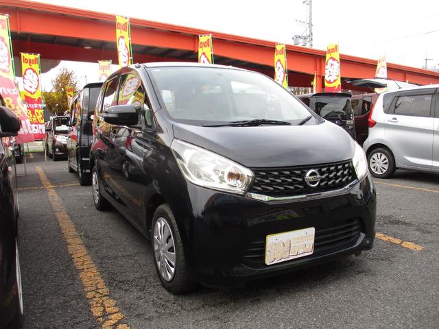 デイズ X iSTOP フロントカメラ イモビライザー Wエアバック ベンチシート オ-トエアコン バックカメラ 衝突安全ボディ ABS 運転席エアバッグ キーレス パワーウィンドウ パワーステアリング(9枚目)