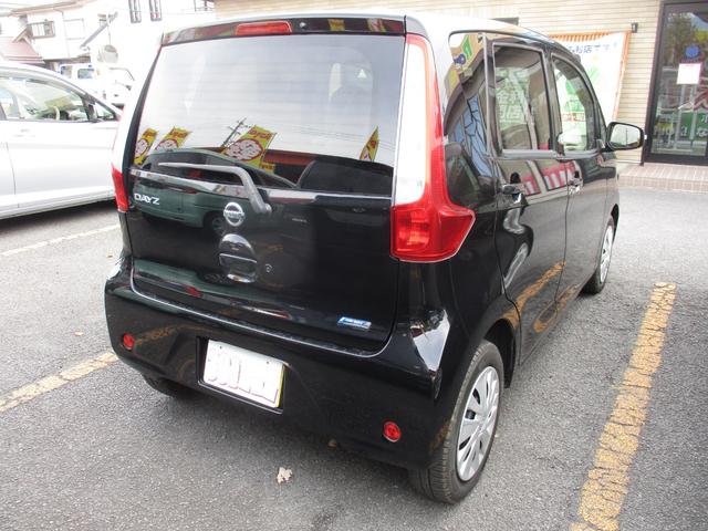 デイズ X iSTOP フロントカメラ イモビライザー Wエアバック ベンチシート オ-トエアコン バックカメラ 衝突安全ボディ ABS 運転席エアバッグ キーレス パワーウィンドウ パワーステアリング(10枚目)