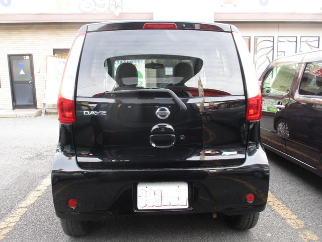 デイズ X iSTOP フロントカメラ イモビライザー Wエアバック ベンチシート オ-トエアコン バックカメラ 衝突安全ボディ ABS 運転席エアバッグ キーレス パワーウィンドウ パワーステアリング(11枚目)