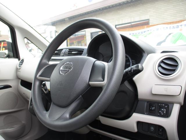 デイズ X iSTOP フロントカメラ イモビライザー Wエアバック ベンチシート オ-トエアコン バックカメラ 衝突安全ボディ ABS 運転席エアバッグ キーレス パワーウィンドウ パワーステアリング(15枚目)