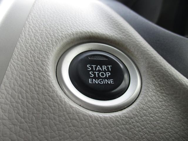 デイズ X iSTOP フロントカメラ イモビライザー Wエアバック ベンチシート オ-トエアコン バックカメラ 衝突安全ボディ ABS 運転席エアバッグ キーレス パワーウィンドウ パワーステアリング(22枚目)