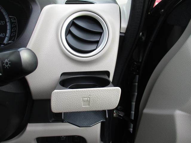 デイズ X iSTOP フロントカメラ イモビライザー Wエアバック ベンチシート オ-トエアコン バックカメラ 衝突安全ボディ ABS 運転席エアバッグ キーレス パワーウィンドウ パワーステアリング(24枚目)