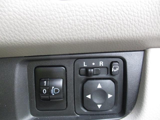 デイズ X iSTOP フロントカメラ イモビライザー Wエアバック ベンチシート オ-トエアコン バックカメラ 衝突安全ボディ ABS 運転席エアバッグ キーレス パワーウィンドウ パワーステアリング(25枚目)