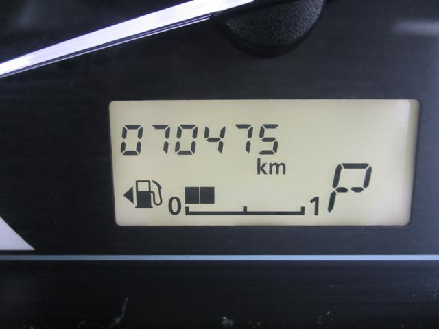 デイズ X iSTOP フロントカメラ イモビライザー Wエアバック ベンチシート オ-トエアコン バックカメラ 衝突安全ボディ ABS 運転席エアバッグ キーレス パワーウィンドウ パワーステアリング(28枚目)