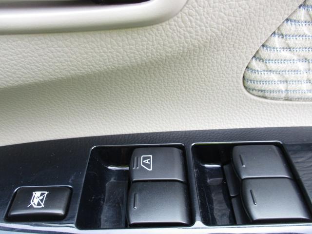 デイズ X iSTOP フロントカメラ イモビライザー Wエアバック ベンチシート オ-トエアコン バックカメラ 衝突安全ボディ ABS 運転席エアバッグ キーレス パワーウィンドウ パワーステアリング(31枚目)