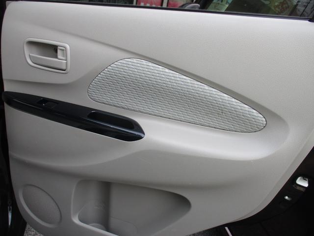 デイズ X iSTOP フロントカメラ イモビライザー Wエアバック ベンチシート オ-トエアコン バックカメラ 衝突安全ボディ ABS 運転席エアバッグ キーレス パワーウィンドウ パワーステアリング(35枚目)