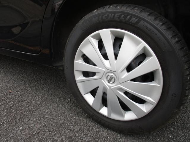 デイズ X iSTOP フロントカメラ イモビライザー Wエアバック ベンチシート オ-トエアコン バックカメラ 衝突安全ボディ ABS 運転席エアバッグ キーレス パワーウィンドウ パワーステアリング(36枚目)