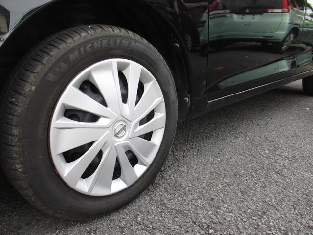 デイズ X iSTOP フロントカメラ イモビライザー Wエアバック ベンチシート オ-トエアコン バックカメラ 衝突安全ボディ ABS 運転席エアバッグ キーレス パワーウィンドウ パワーステアリング(37枚目)