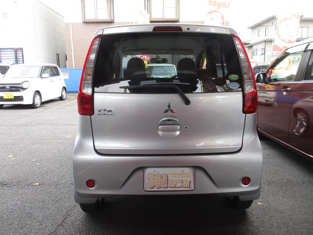 eKワゴン G アイドリングSTOP Bモニター パワーウィンド キーレスエントリー オートエアコン イモビライザー ベンチシート PS ABS 衝突安全ボディ スマートキー&プッシュスタート 運転席エアバック(11枚目)