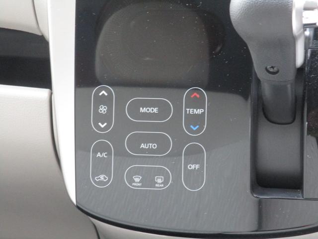 eKワゴン G アイドリングSTOP Bモニター パワーウィンド キーレスエントリー オートエアコン イモビライザー ベンチシート PS ABS 衝突安全ボディ スマートキー&プッシュスタート 運転席エアバック(18枚目)