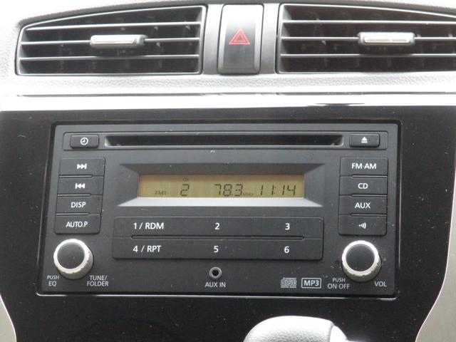 eKワゴン G アイドリングSTOP Bモニター パワーウィンド キーレスエントリー オートエアコン イモビライザー ベンチシート PS ABS 衝突安全ボディ スマートキー&プッシュスタート 運転席エアバック(19枚目)