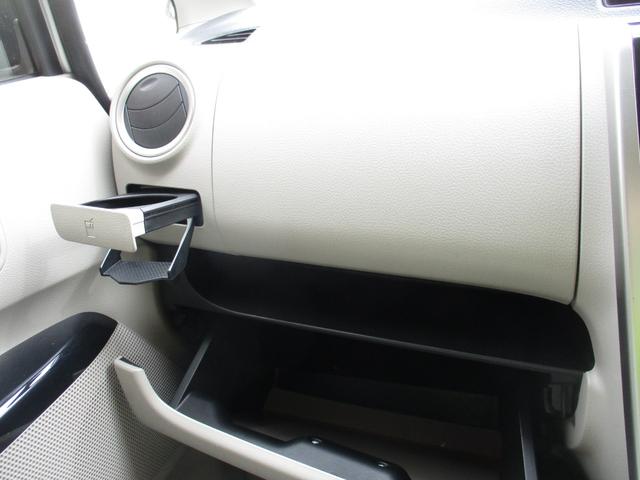 eKワゴン G アイドリングSTOP Bモニター パワーウィンド キーレスエントリー オートエアコン イモビライザー ベンチシート PS ABS 衝突安全ボディ スマートキー&プッシュスタート 運転席エアバック(20枚目)