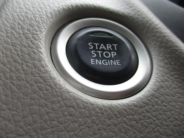 eKワゴン G アイドリングSTOP Bモニター パワーウィンド キーレスエントリー オートエアコン イモビライザー ベンチシート PS ABS 衝突安全ボディ スマートキー&プッシュスタート 運転席エアバック(23枚目)