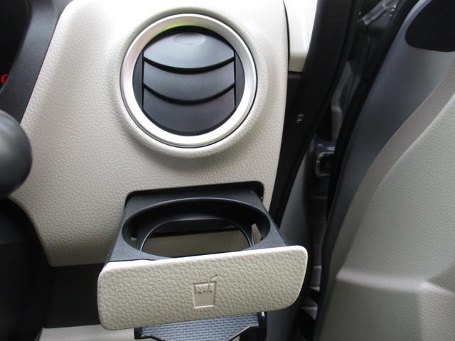 eKワゴン G アイドリングSTOP Bモニター パワーウィンド キーレスエントリー オートエアコン イモビライザー ベンチシート PS ABS 衝突安全ボディ スマートキー&プッシュスタート 運転席エアバック(25枚目)