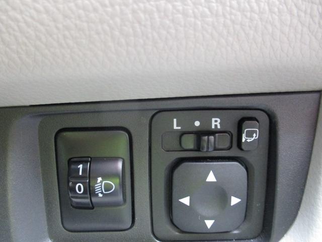 eKワゴン G アイドリングSTOP Bモニター パワーウィンド キーレスエントリー オートエアコン イモビライザー ベンチシート PS ABS 衝突安全ボディ スマートキー&プッシュスタート 運転席エアバック(26枚目)