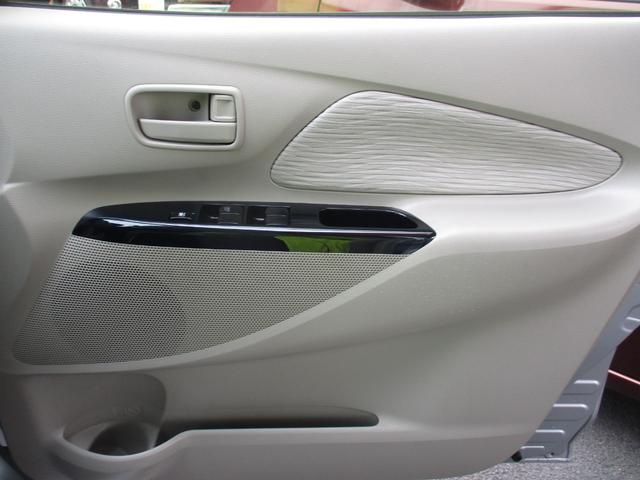 eKワゴン G アイドリングSTOP Bモニター パワーウィンド キーレスエントリー オートエアコン イモビライザー ベンチシート PS ABS 衝突安全ボディ スマートキー&プッシュスタート 運転席エアバック(31枚目)