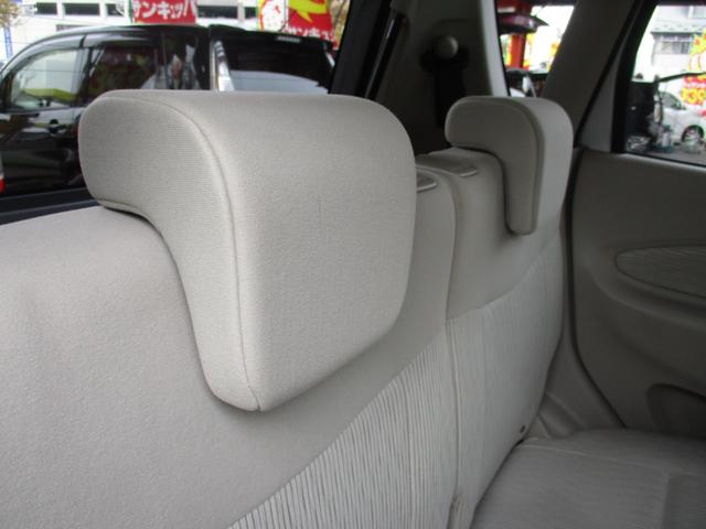 eKワゴン G アイドリングSTOP Bモニター パワーウィンド キーレスエントリー オートエアコン イモビライザー ベンチシート PS ABS 衝突安全ボディ スマートキー&プッシュスタート 運転席エアバック(34枚目)