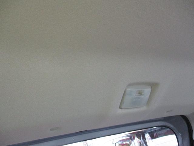 eKワゴン G アイドリングSTOP Bモニター パワーウィンド キーレスエントリー オートエアコン イモビライザー ベンチシート PS ABS 衝突安全ボディ スマートキー&プッシュスタート 運転席エアバック(35枚目)