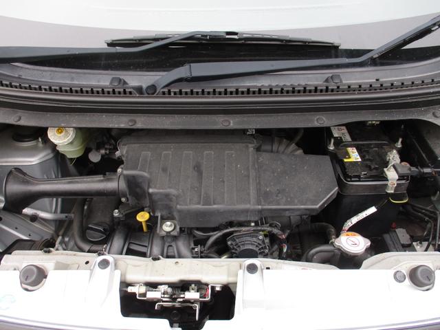 eKワゴン G アイドリングSTOP Bモニター パワーウィンド キーレスエントリー オートエアコン イモビライザー ベンチシート PS ABS 衝突安全ボディ スマートキー&プッシュスタート 運転席エアバック(39枚目)