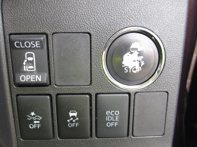 タント カスタムX SA 盗難防止 運転席エアバッグ 衝突被害軽減 スマ-トキ- LED 衝突安全ボディ AAC パワステ 横滑防止 サイドエアバック キーレスエントリー ABS アイドリング ベンチ席 全席PW WSRS(27枚目)