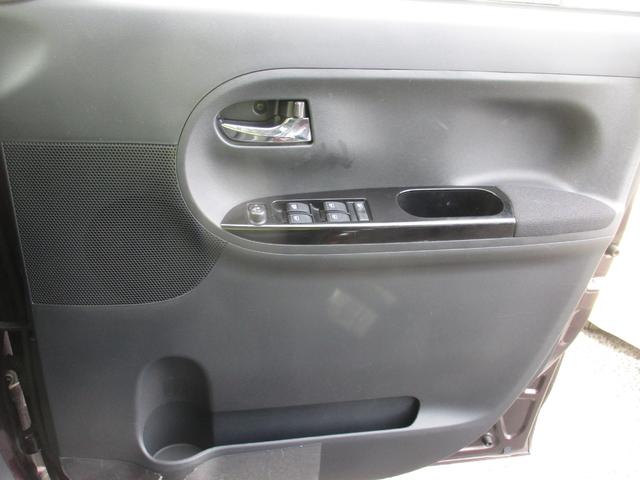 タント カスタムX SA 盗難防止 運転席エアバッグ 衝突被害軽減 スマ-トキ- LED 衝突安全ボディ AAC パワステ 横滑防止 サイドエアバック キーレスエントリー ABS アイドリング ベンチ席 全席PW WSRS(33枚目)