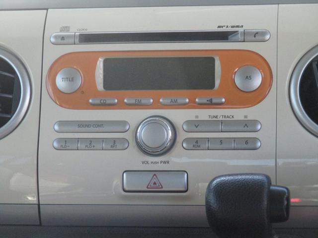 アルトラパン G WSRS フルフラットシート スマートキ パワーウィンドゥ Aストップ セキュリティアラーム パワステ ベンチシート ABS エアコン 運転席エアバッグ キーレスエントリー 衝突安全ボディ(19枚目)