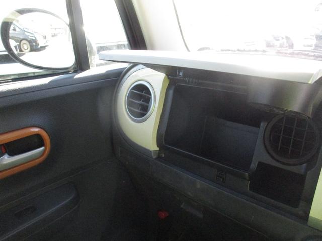 アルトラパン G WSRS フルフラットシート スマートキ パワーウィンドゥ Aストップ セキュリティアラーム パワステ ベンチシート ABS エアコン 運転席エアバッグ キーレスエントリー 衝突安全ボディ(20枚目)