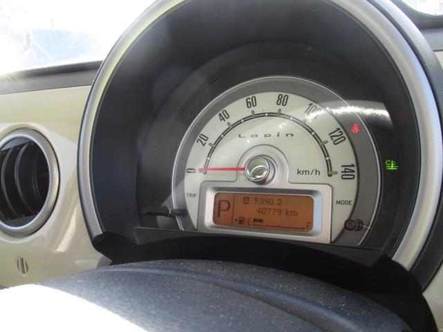 アルトラパン G WSRS フルフラットシート スマートキ パワーウィンドゥ Aストップ セキュリティアラーム パワステ ベンチシート ABS エアコン 運転席エアバッグ キーレスエントリー 衝突安全ボディ(31枚目)