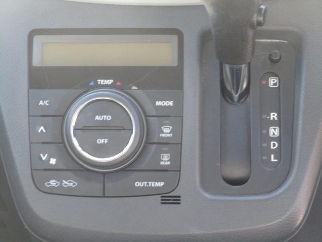 ワゴンR FX シ-トヒ-タ- Aストップ 盗難防止 AUTOエアコン Wエアバッグ フルフラット キーレス ABS エアバック パワーウィンド パワステ 衝突安全ボディ(19枚目)