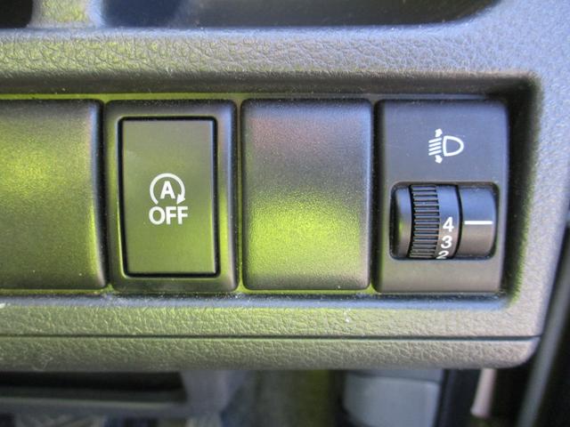 ワゴンR FX シ-トヒ-タ- Aストップ 盗難防止 AUTOエアコン Wエアバッグ フルフラット キーレス ABS エアバック パワーウィンド パワステ 衝突安全ボディ(26枚目)