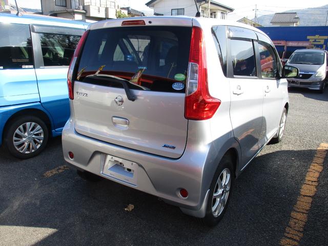 デイズ Ｓ　キーレス付き　安全ボディ　アイドルストップ　Ｗエアーバック　パワーウインド　ベンチシート　ＡＢＳ　エアバック　エアコン　パワステ（10枚目）