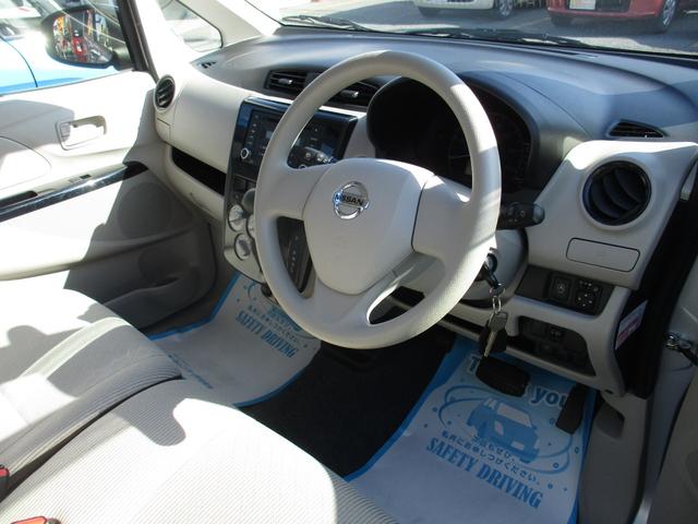 デイズ Ｓ　キーレス付き　安全ボディ　アイドルストップ　Ｗエアーバック　パワーウインド　ベンチシート　ＡＢＳ　エアバック　エアコン　パワステ（15枚目）